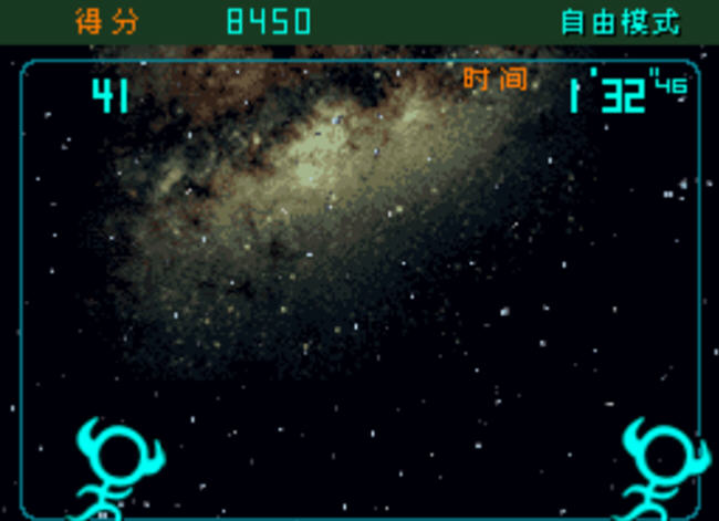 陨石大战截图1