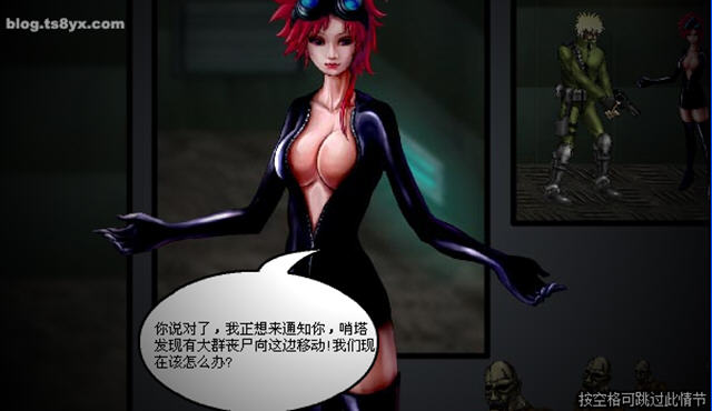 闪客快打6无敌版截图0