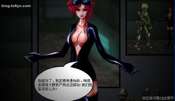 闪客快打6无敌版游戏截图