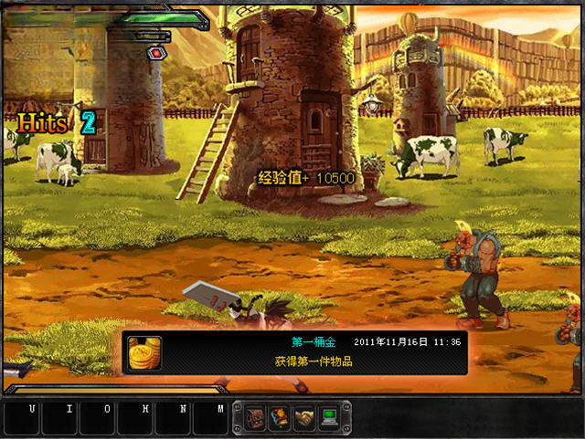 雷炎之怒无敌版截图4