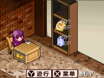雷缪奥尔的炼金术师战斗画面