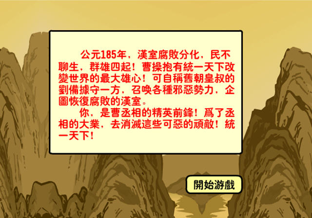 ����ɱɱɱ�޵а��ͼ0