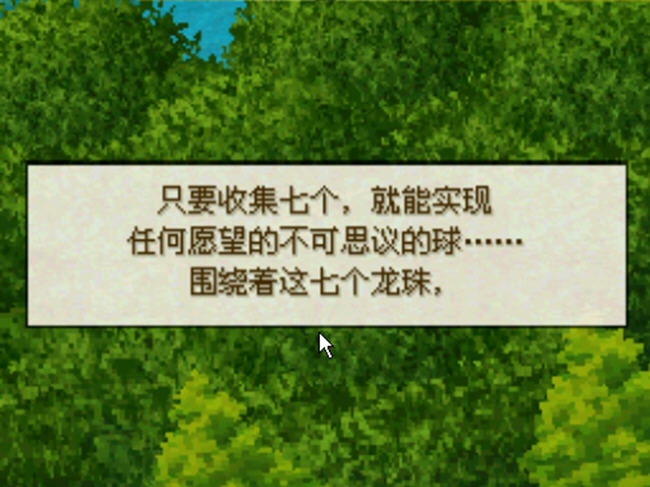 ����DS2ͻ����д����ŵ��԰��ͼ0
