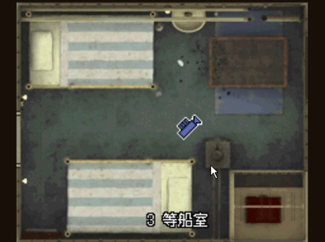 极限脱出9小时9个人9之门电脑版游戏截图