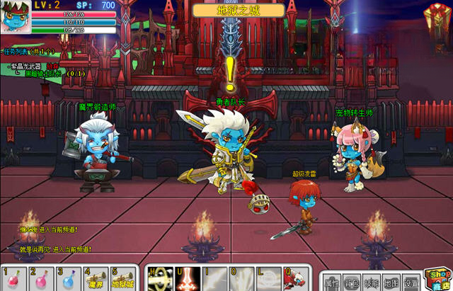 国王的勇士2无敌版游戏截图
