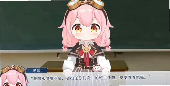 ����ҽ�������Ц��ǰ����׿���°�v1.0.0�ٷ����ͼ1