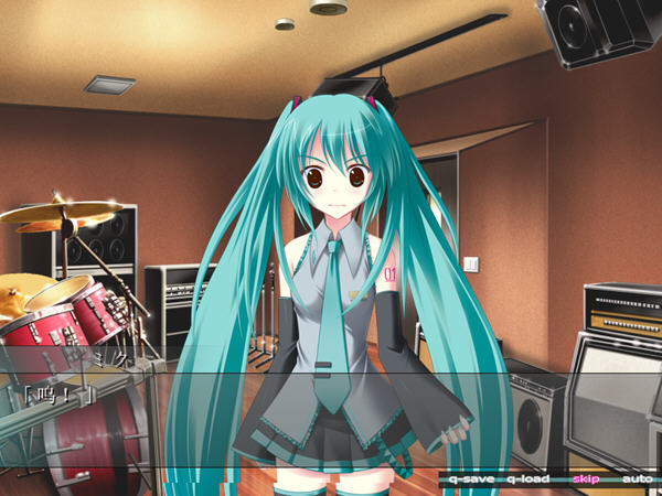 初音未来注视着你瞳里的未来的歌谣中文版截图1