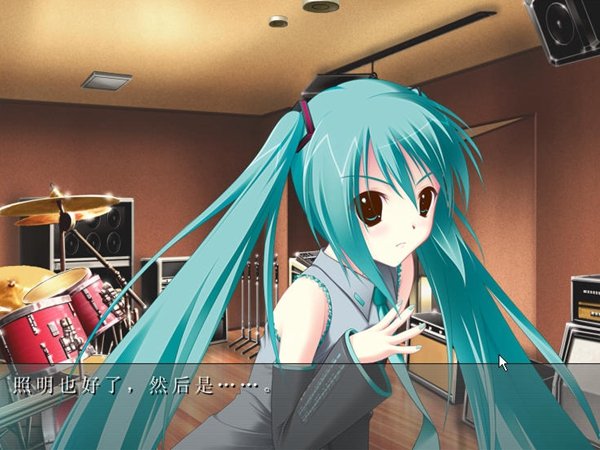 初音未来注视着你瞳里的未来的歌谣中文版截图4