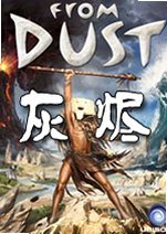 灰烬下载