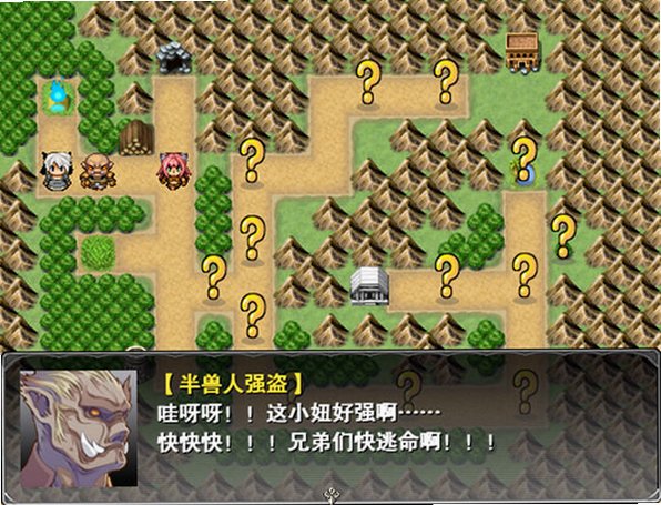 萝莉的远征 Loli Expedition截图2