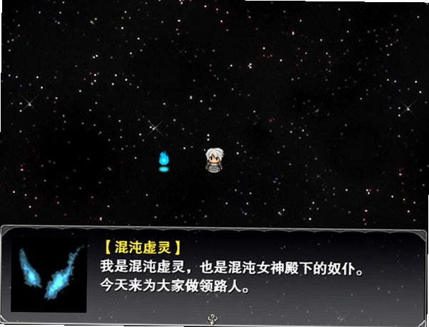 萝莉的远征 Loli Expedition截图1