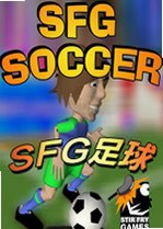 SFG足球v2026 最新版