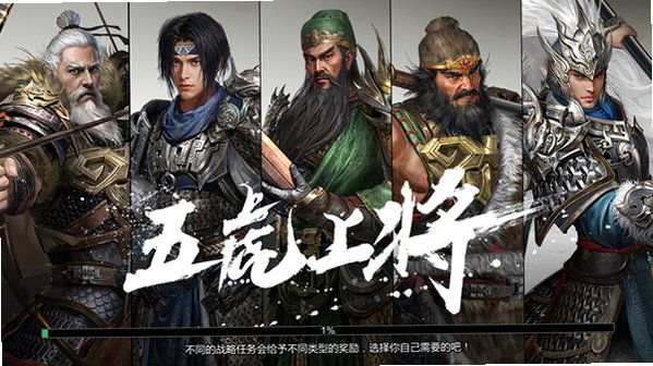 元启世界官方正版20262.8.3安卓版截图3