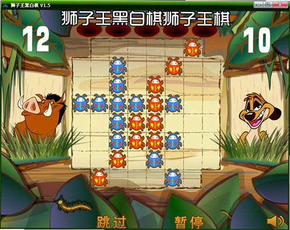 预览图
