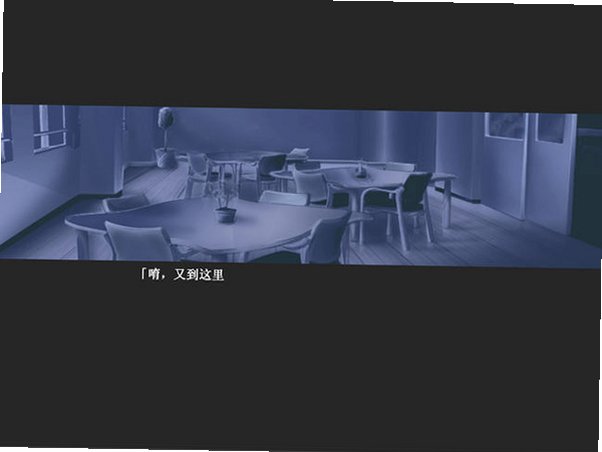 绝望的回忆 绝望的回忆