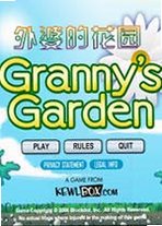 青春學園:戀戀人生下载