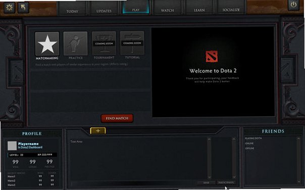 dota2客户端截图1