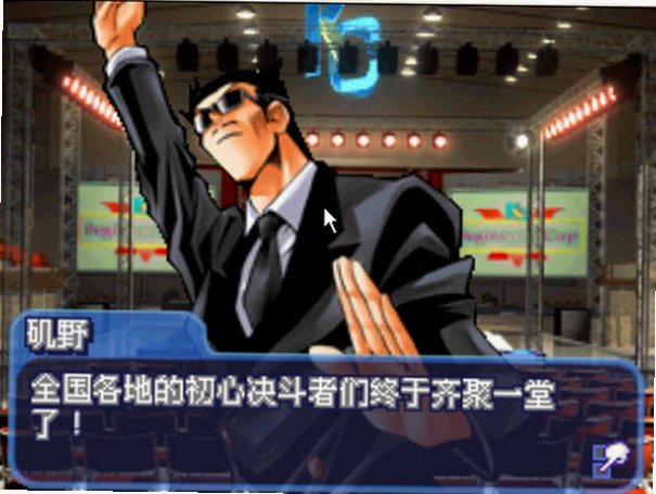 游戏王梦魇诗人 游戏王梦魇诗人