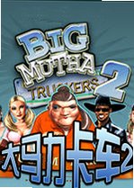 大马力卡车2 Big Rig Racing 22026官方版