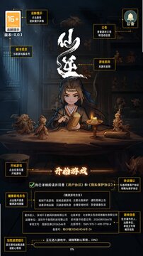 ���汾�������������°�
