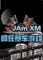 Jam XM ���������Ϸ2026���°�