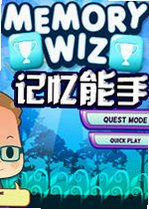记忆能手下载