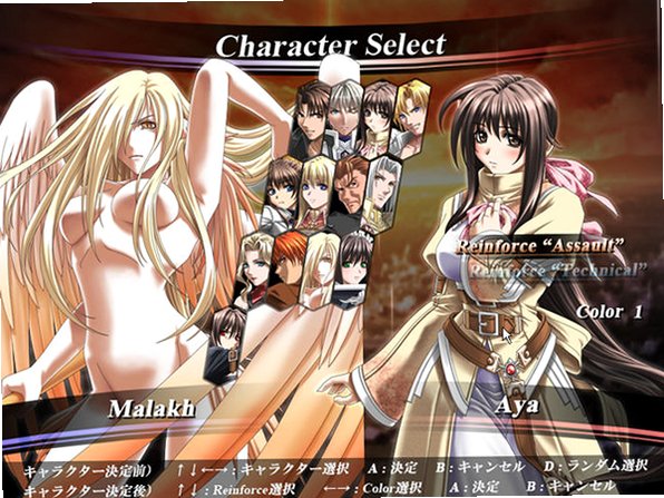撕裂重罪4 Melty Blood Actress Again Current Code截图2