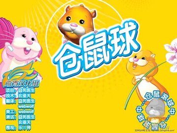 �綯���������İ�