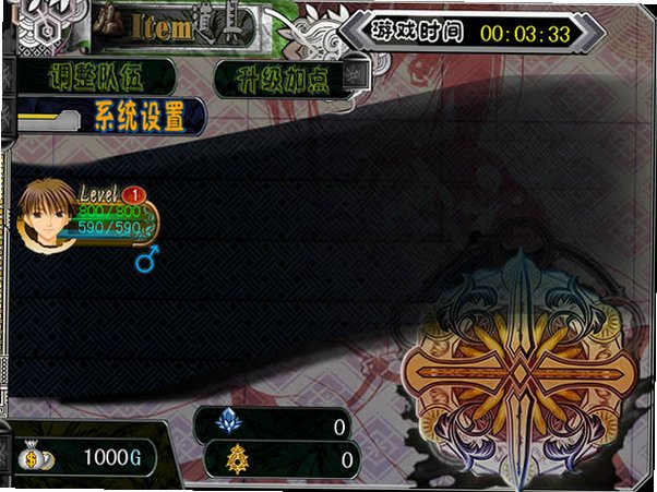 OZ大乱斗:梦想传说截图2