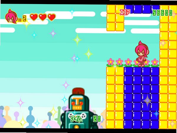 珍珠星冒险截图1