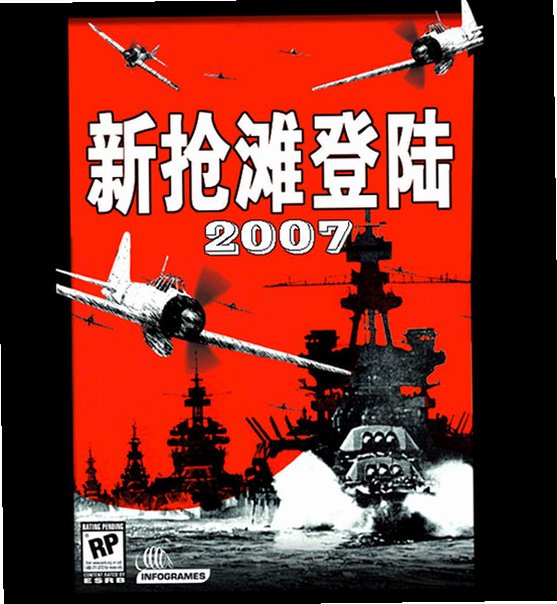 预览图