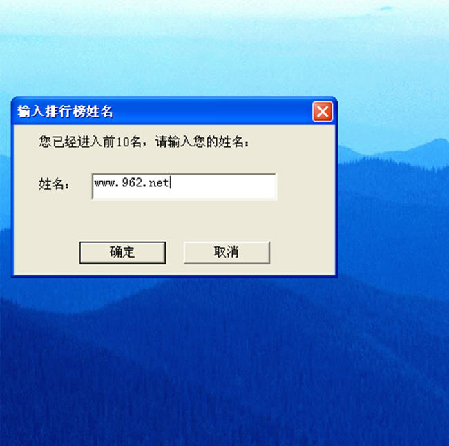 巨龙英语游戏集游戏画面
