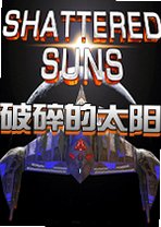 �����̫��Shattered Sun���԰�v2026���İ�