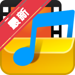 Movavi Video Converter Premium官方电脑版下载