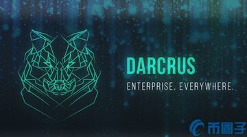 DAR币项目方团队与投资背景,DAR是什么币?DAR币价格预测2023-2031