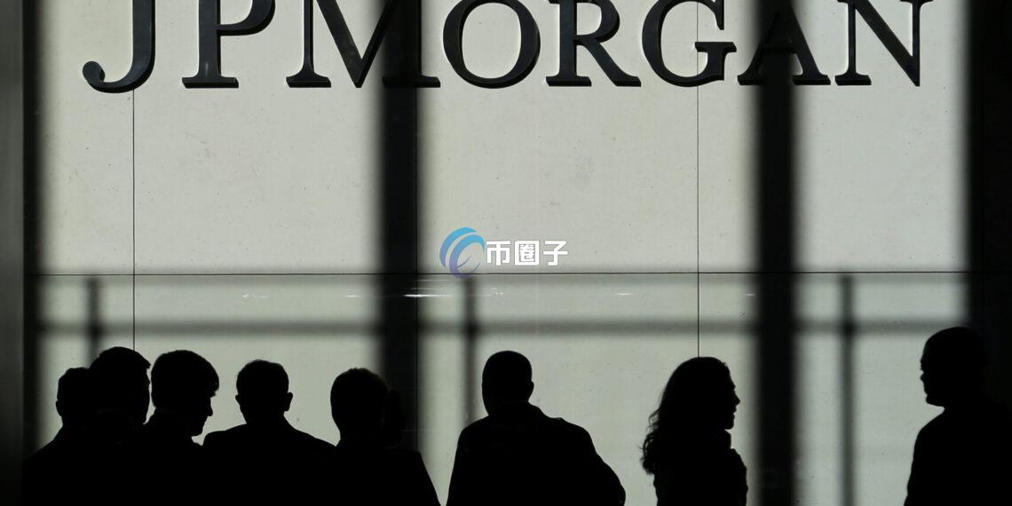 摩根大通Onyx平台与存款代币研究报告