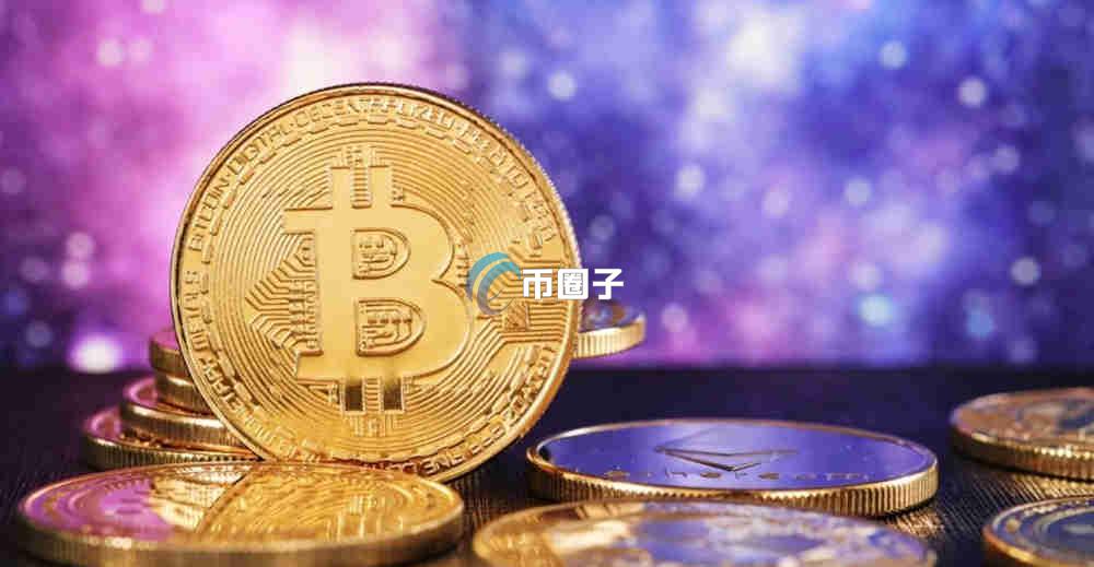 以太币提现安全指南与防冻卡技巧