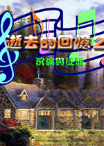 ��ȥ�Ļ���2���������������԰�v2026�ٷ���