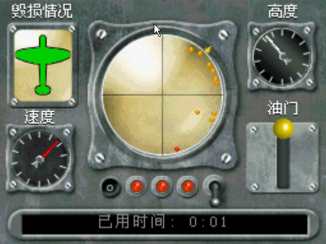 �һ�Ӣ�� �ʼҿվ������ͼ0