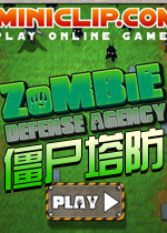 僵尸防守塔防加钱版电脑版2026最新版