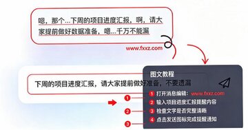 CosyVoice for Mac CosyVoice for Mac