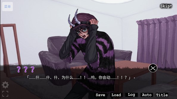 不要抛下我手游汉化版移植版1.0安卓版截图2
