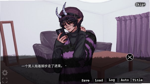 不要抛下我手游汉化版移植版1.0安卓版截图1