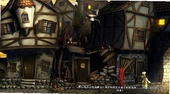 魔法师西蒙5截图1