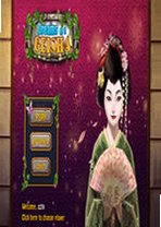 �ռ˻���¼Geisha Memories2026 �ٷ���