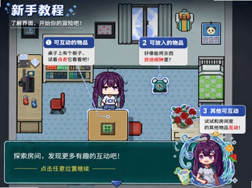 С��֮լ��׿���İ�1.0�ٷ����ͼ0