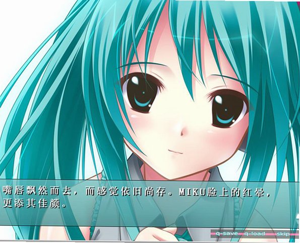 初音未来将所有歌献于未来的你电脑版截图2