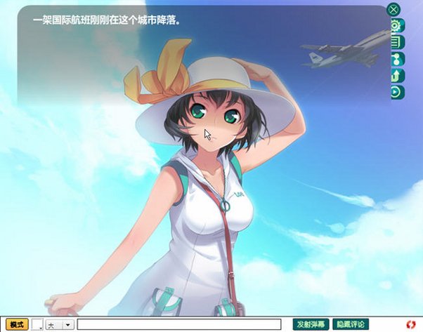 预览图
