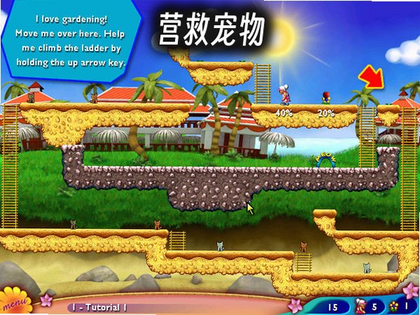 预览图