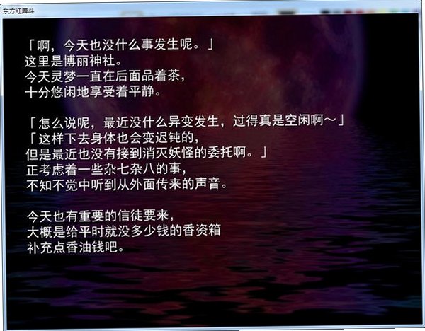 �������趷��ͼ0